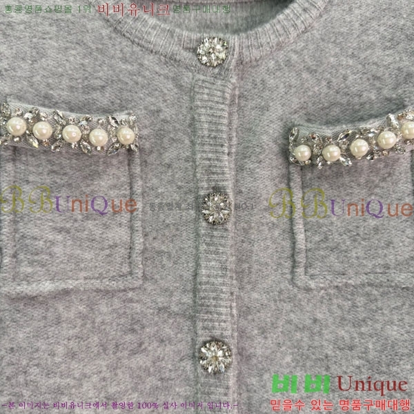 ���� ��* ������ ����� CH1423406-3