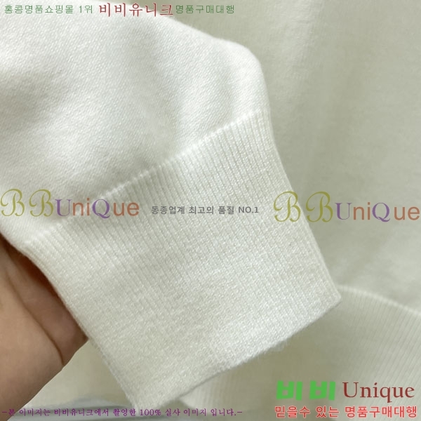 ���� ��� ������ DO872646