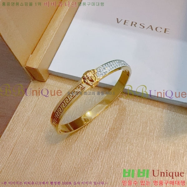 �������� ������ü ���� VER132402-3