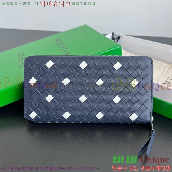 #���װ� ����Ÿ ��Ʈ��ġ���� ���ݷ� �� ����� ���� 814680-106