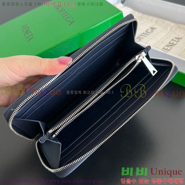 #���װ� ����Ÿ ��Ʈ��ġ���� ���ݷ� �� ����� ���� 814680-106