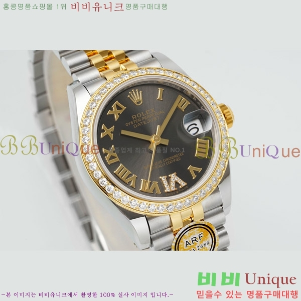 ���� �η��� ��������Ʈ ���̽���, 31mm R7259843-84