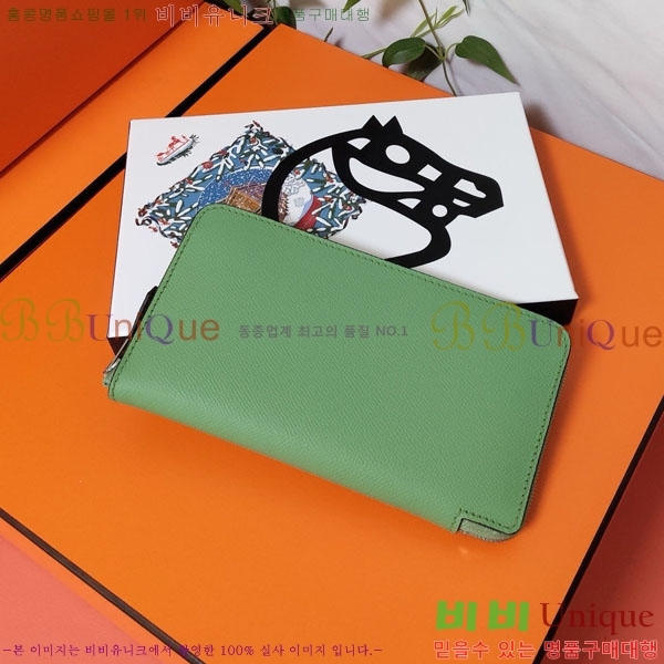 #�����޽� ���� ������ HE5241120-1