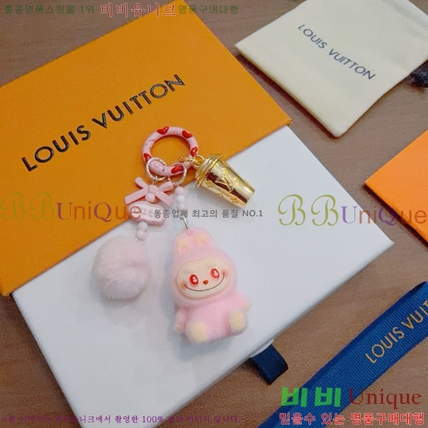 ���̺��� ŰȦ�� LV345409-2