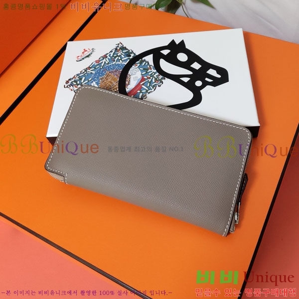 #�����޽� ���� ������ HE5241120-3