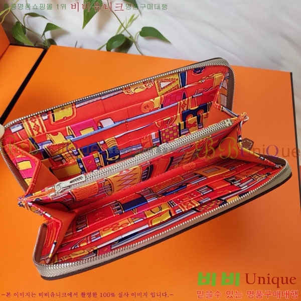 #�����޽� ���� ������ HE5241120-3