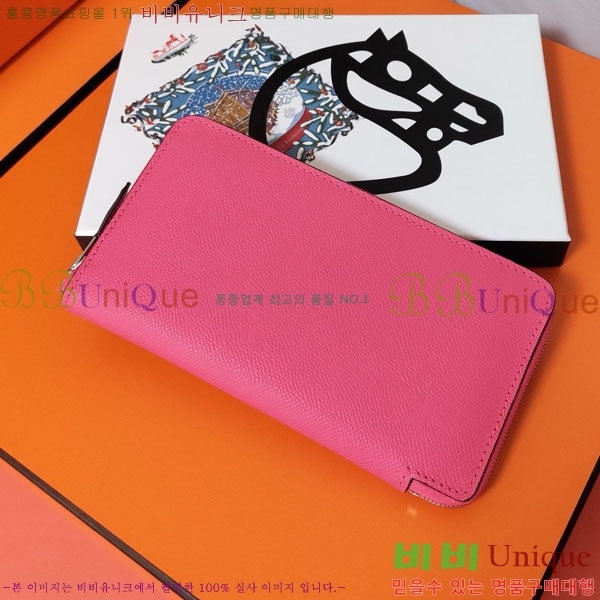 #�����޽� ���� ������ HE5241120-5