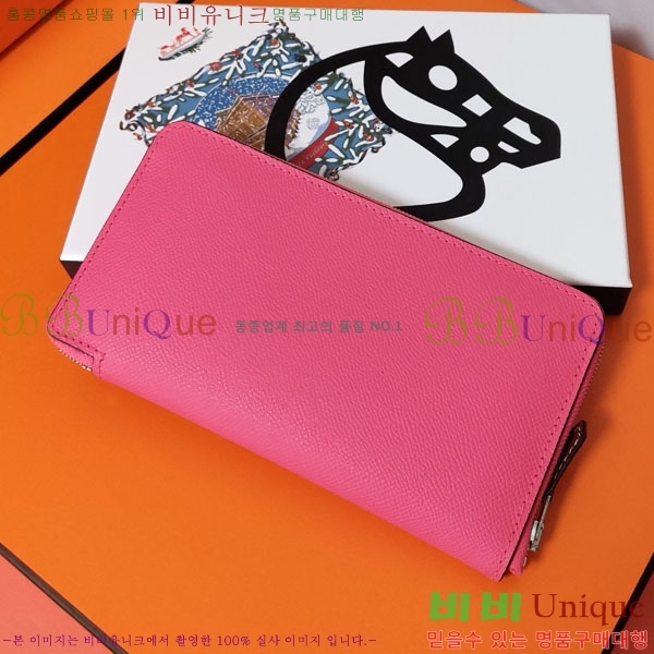 #�����޽� ���� ������ HE5241120-5