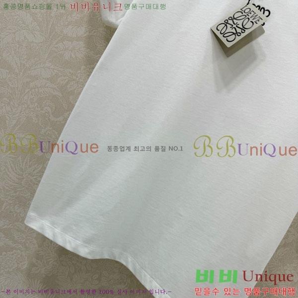 ���� �ο��� ���� Ƽ���� LW1245676-4