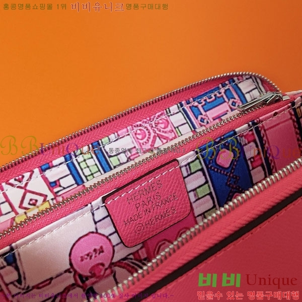 #�����޽� ���� ������ HE5241120-5