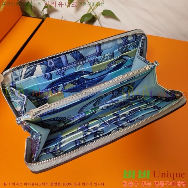 #�����޽� ���� ������ HE5241120-7