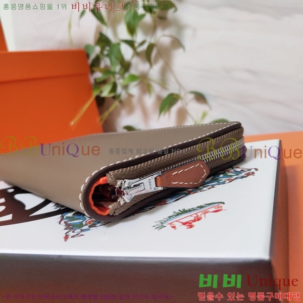 #�����޽� ���� ������ HE5241120-8