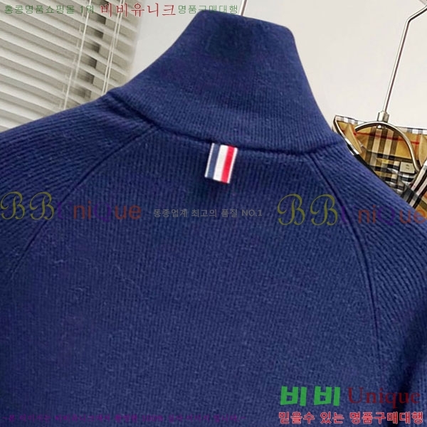 ���� ����� ��Ŷ ��Ʈ TB3687521-3