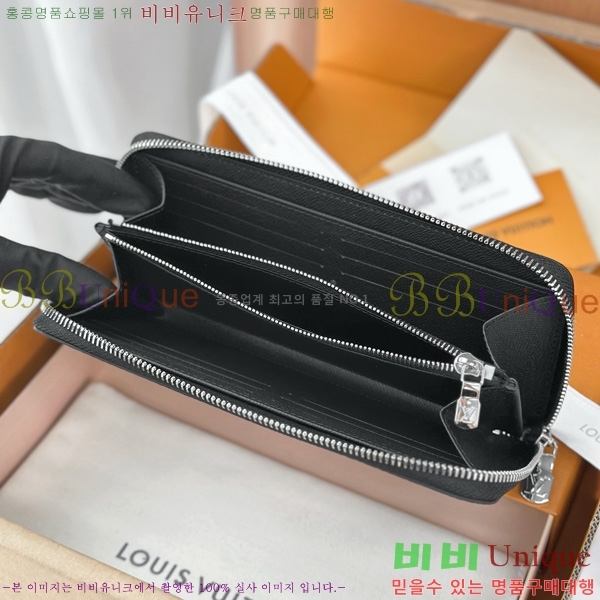 #���̺��� ���� ȣ����Ż �ٹ̿� �׶�����Ʈ ���� ���� ������ N00056-1001