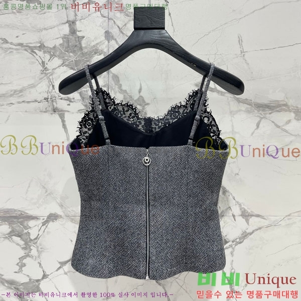 ����  ��ü�ذ��ٳ� �μҸ� D945674