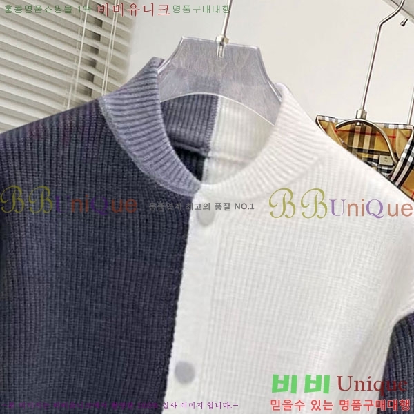 ���� ����� ��Ŷ ��Ʈ TB3687522-2