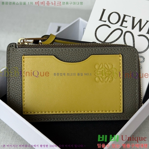 #�ο��� ���� ���� ī��Ȧ�� ���� 12502-6