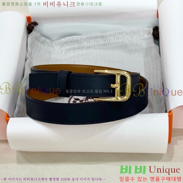 #�������� �����޽� ��Ʈ HH371455-2 ��2.5CM