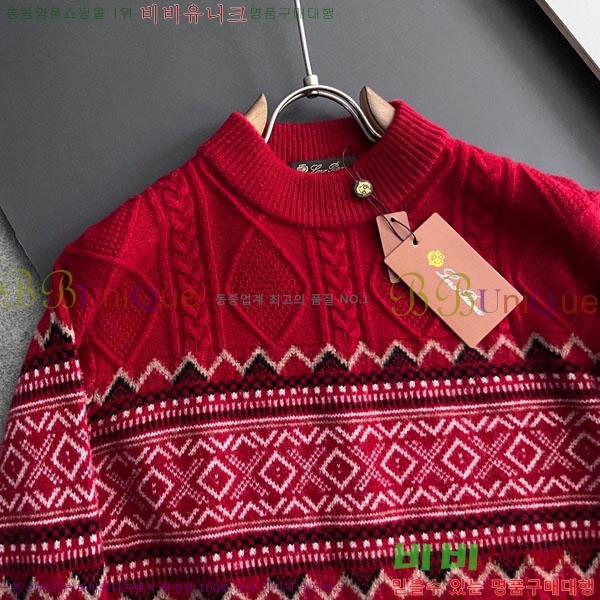 ���� �η�**�� ������ LP7216490