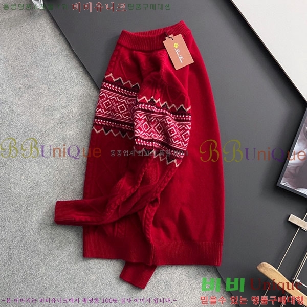 ���� �η�**�� ������ LP7216490