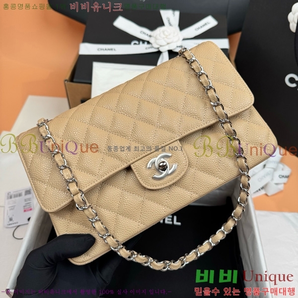 #��* Ŭ���� �÷��� 1112-878