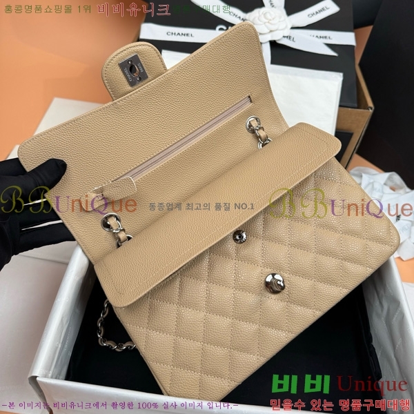 #��* Ŭ���� �÷��� 1112-878