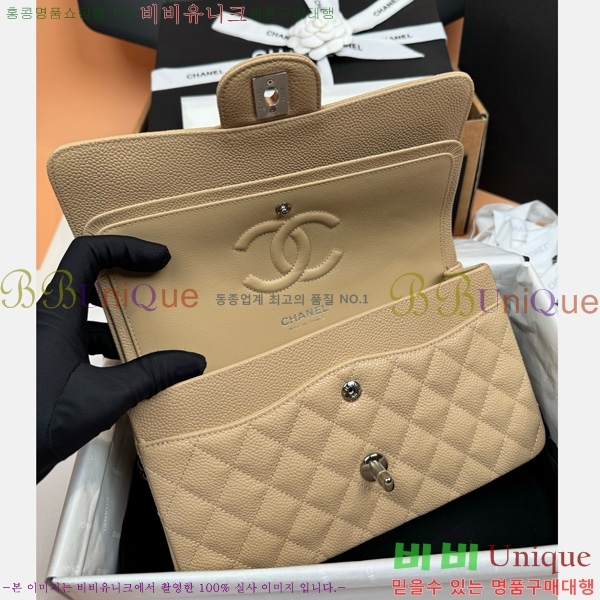 #��* Ŭ���� �÷��� 1112-878