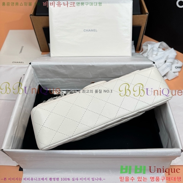 #��* Ŭ���� �÷��� 1112-883