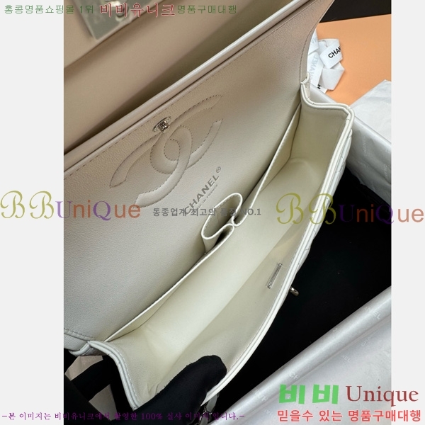 #��* Ŭ���� �÷��� 1112-883