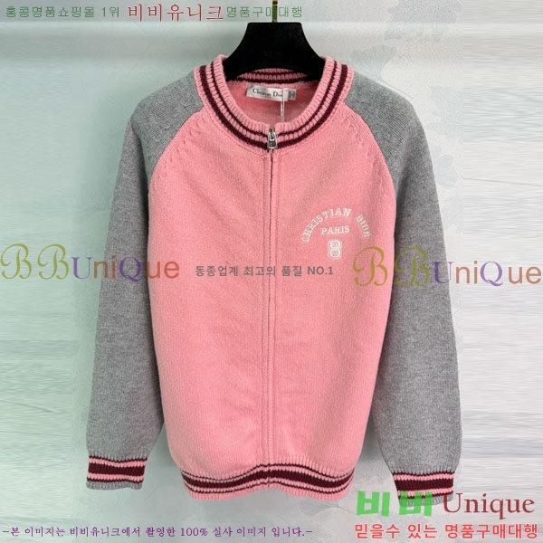 ���� ��� ������ ��Ŷ DO113407-6