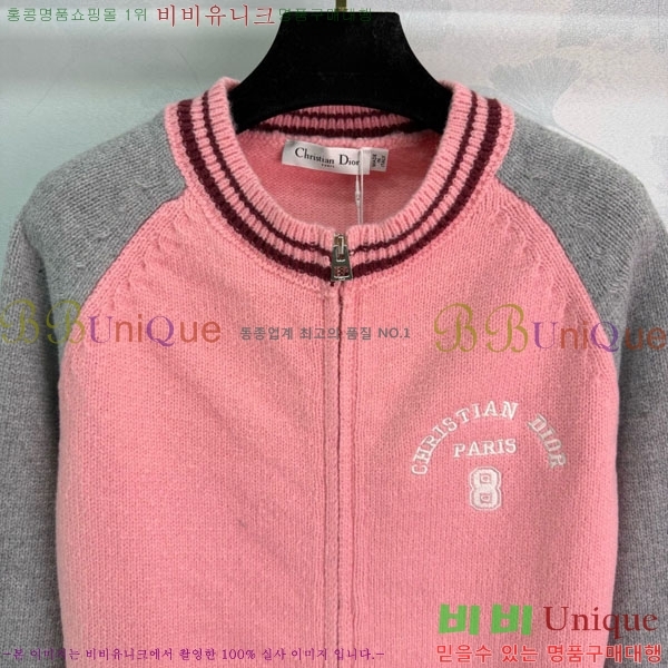 ���� ��� ������ ��Ŷ DO113407-6