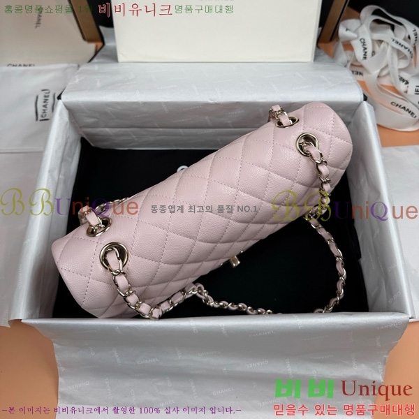 #��* Ŭ���� �÷��� 1112-877