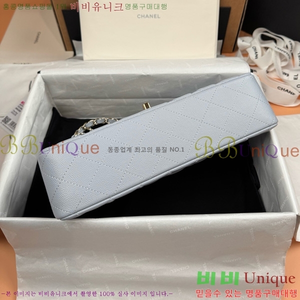 #��* Ŭ���� �÷��� 1112-876