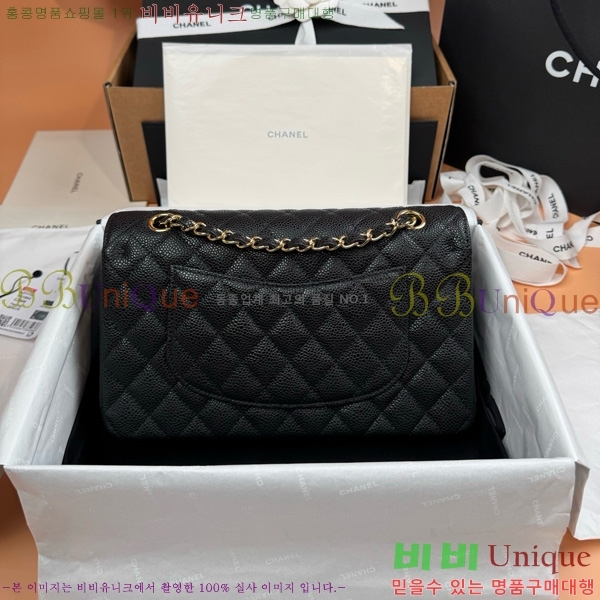 #��* Ŭ���� �÷��� 1112-874