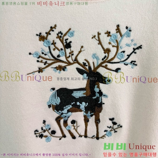 ���� ��� ������ DO113407-7