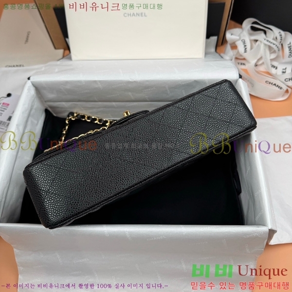 #��* Ŭ���� �÷��� 1112-874