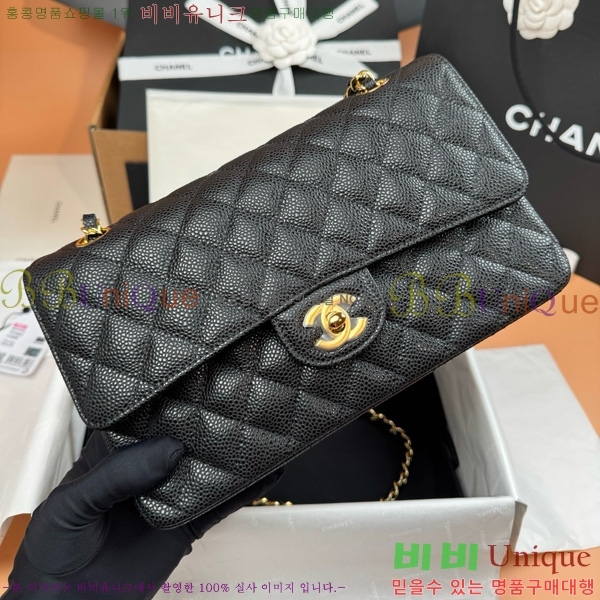 #��* Ŭ���� �÷��� 1112-874