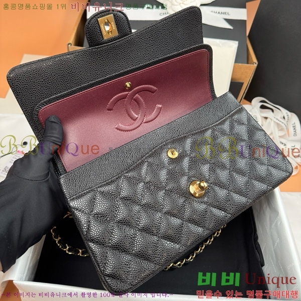 #��* Ŭ���� �÷��� 1112-874