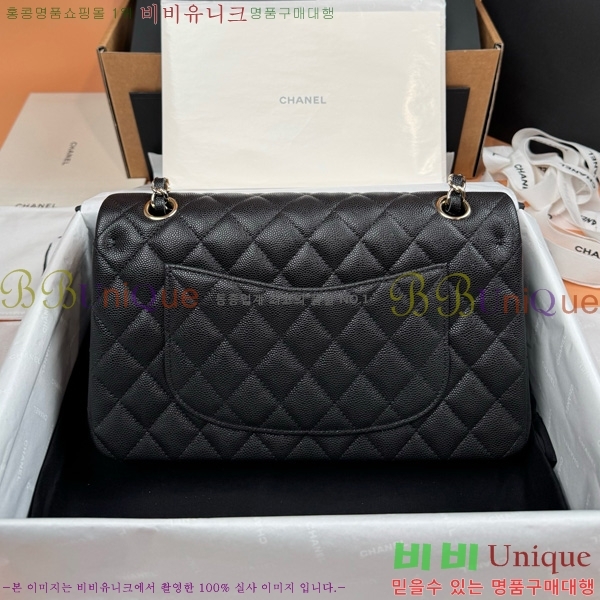 #��* Ŭ���� �÷��� 1112-873