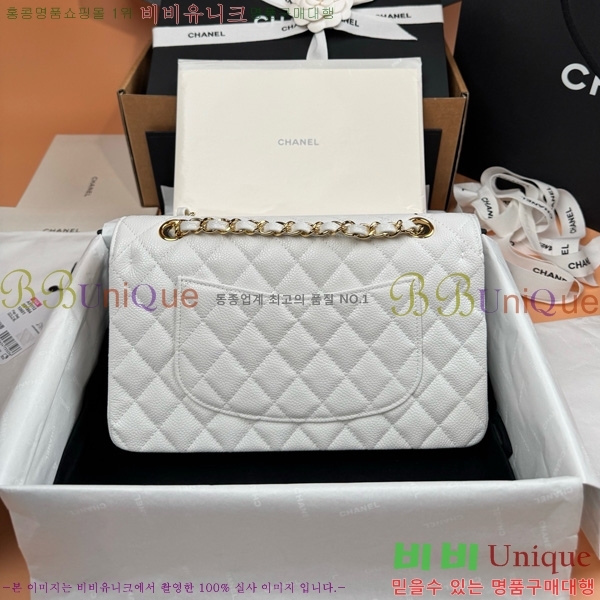 #��* Ŭ���� �÷��� 1112-872