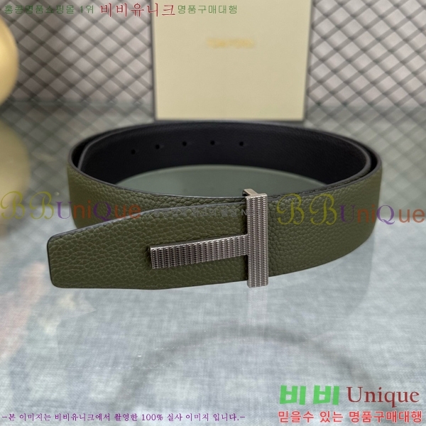 #���� ������ ��Ʈ TO371462-4 ��3.8CM