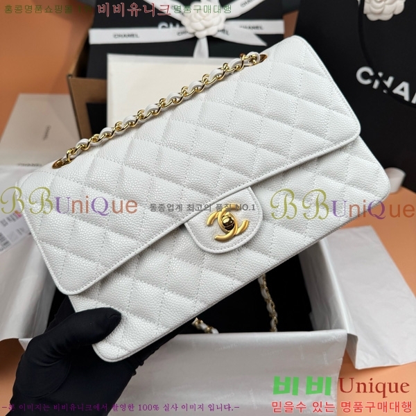 #��* Ŭ���� �÷��� 1112-872