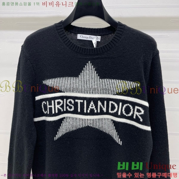 ���� ��� ������ DO234308-2