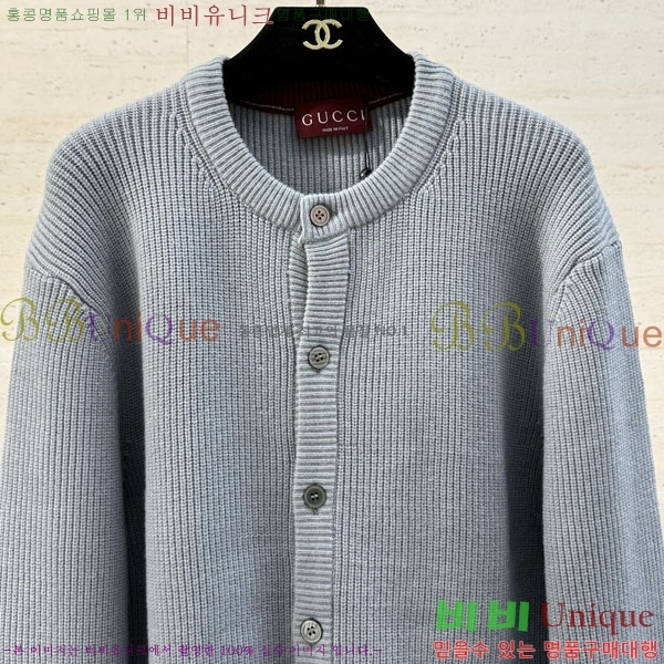 ���� ���� ������ ��Ŷ GU6487119