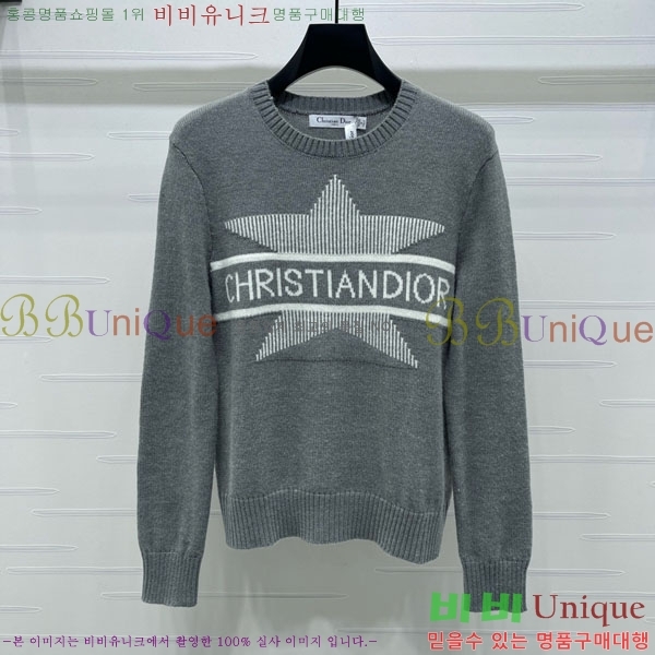 ���� ��� ������ DO234308-3