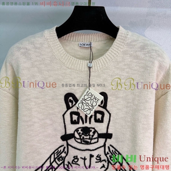 ���� �ο��� ������ LOW20343-6