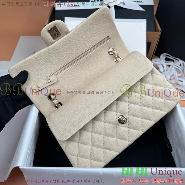 #��* Ŭ���� �÷��� 1112-871