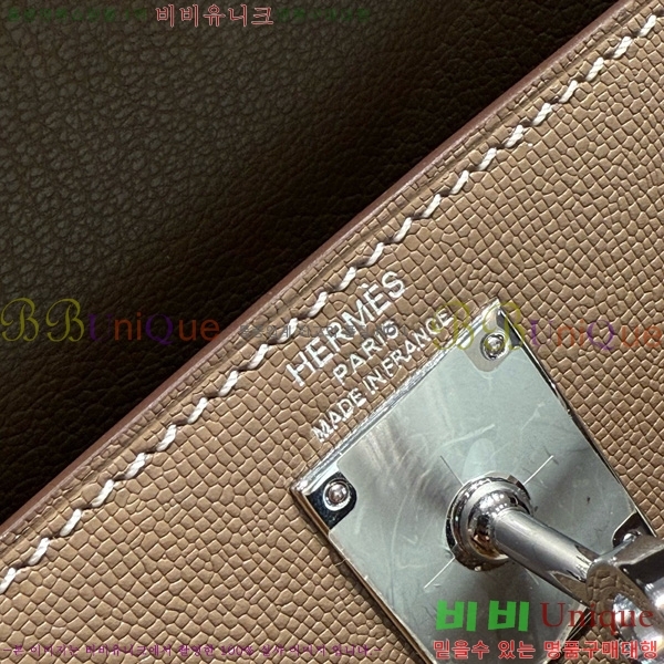 #�����޽� �̸� ���� Ŭ���� �ۼ۰��� H5961120-4