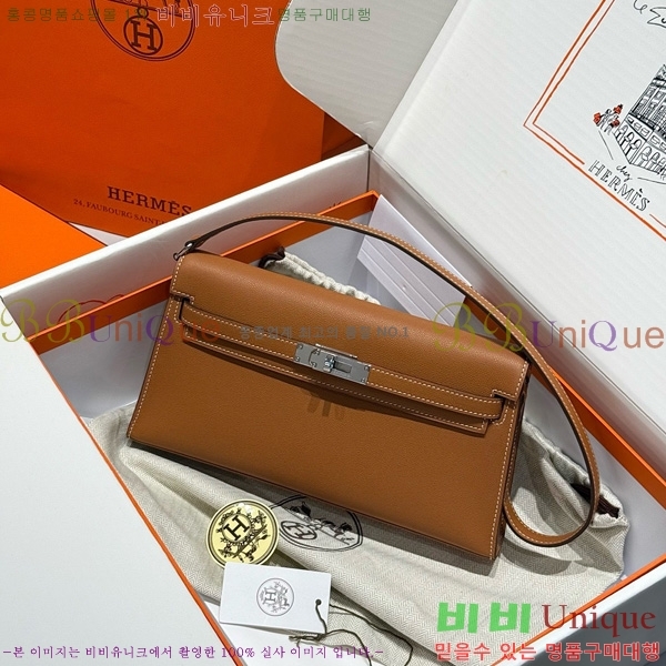 #�����޽� �̸� ���� Ŭ���� �ۼ۰��� H5961120-7