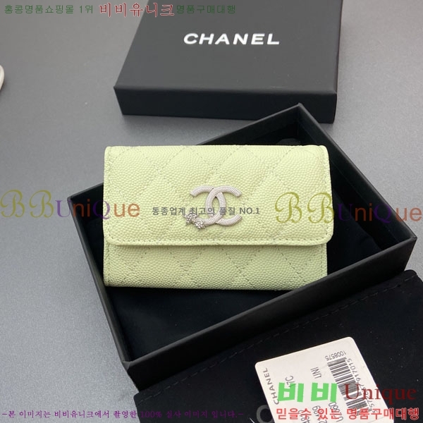 #��* ī��Ȧ�� AP4812-102